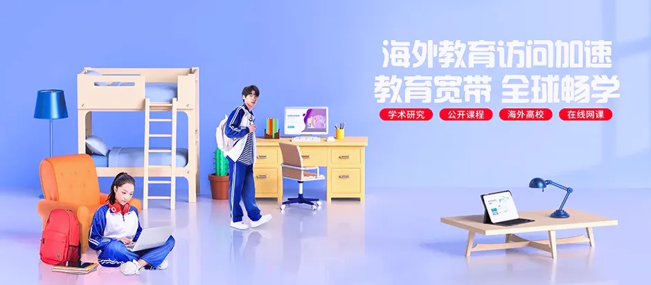 柯城区柯城区姜家山乡 移动宽带